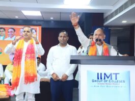 BJP News : भाजपा के नवनियुक्त राष्ट्रीय मंत्री जेपी भाई का ग्रेटर नोएडा में भव्य स्वागत, विधायक तेजपाल नागर रहे मौजूद, विधायक ने जेपी भाई के राजनीतिक संघर्ष और संगठन के प्रति समर्पण को सराहा, रणजीत पहलवान और एवरीडे ग्रुप ने किया आयोजन