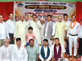 Alpha 1 News : अल्फा-1 सेक्टर RWA की नई टीम ने ली विकास और सुरक्षा की शपथ, दादरी विधायक तेजपाल नागर ने नवनिर्वाचित पदाधिकारियों को दिलाई शपथ, सेक्टरवासियों ने फूल-मालाओं से किया स्वागत